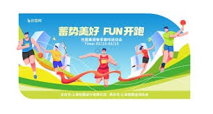 球星单节连拿12分