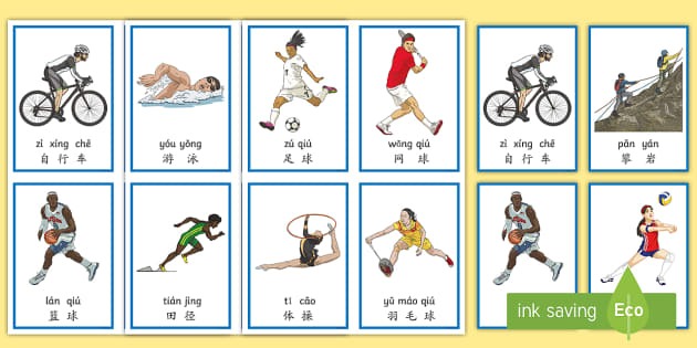 博彩政策与数字经济（博彩监管与数字化经济）