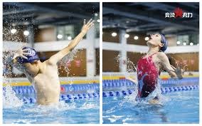 罗体：皇马、枪手有意伊尔迪兹，尤文提供的合同低于球员预期